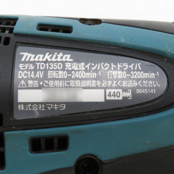 makita マキタ 14.4V 1.5Ah 充電式インパクトドライバ 青 ケース・充電器・バッテリ2個セット TD135DSHX 中古