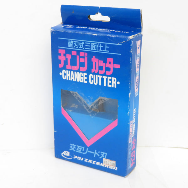 日立工機 HiKOKI ハイコーキ 100V 21mm 小穴カッタ 溝切カッタ 替刃式三面仕上チェンジカッタ付 PG21BA 中古