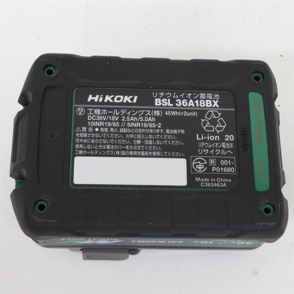 HiKOKI ハイコーキ マルチボルト36V 12.7mm コードレスインパクトレンチ ケース・充電器・Bluetoothバッテリ1個セット WR36DH(XPSZ) 未使用品