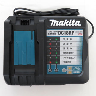 makita マキタ 14.4～18V 急速充電器 本体のみ DC18RF JPADC18RF 中古美品