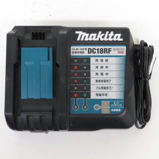 makita マキタ 14.4～18V 急速充電器 本体のみ DC18RF JPADC18RF 中古