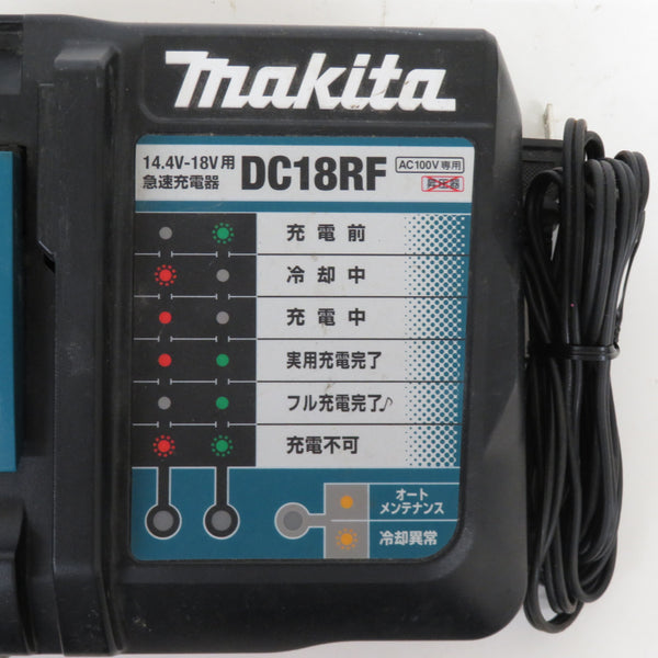 makita マキタ 14.4～18V 急速充電器 本体のみ DC18RF JPADC18RF 中古