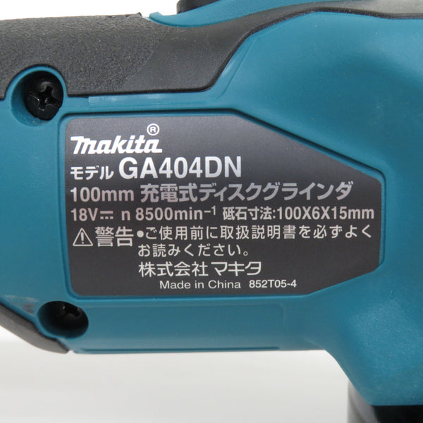 makita マキタ 18V対応 100mm 充電式ディスクグラインダ 本体のみ GA404DN 中古美品