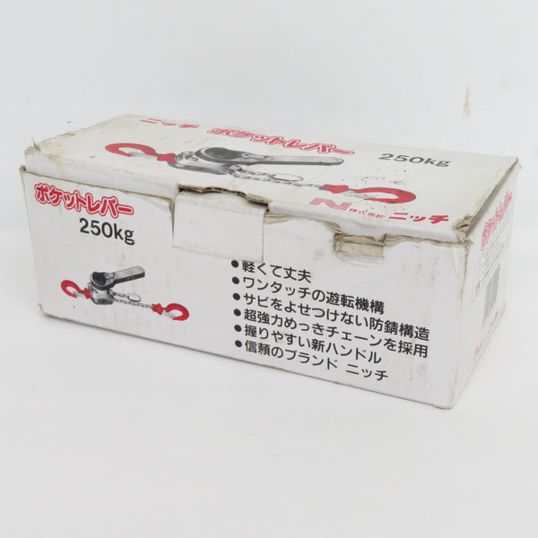 ニッチ レバーホイスト ポケットレバー 0.25t×1m RBP10025 未使用品