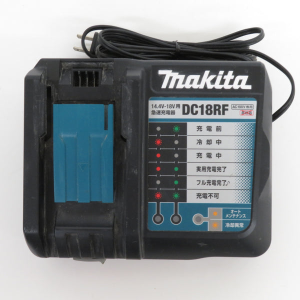 makita マキタ 14.4～18V 急速充電器 本体のみ DC18RF JPADC18RF 中古