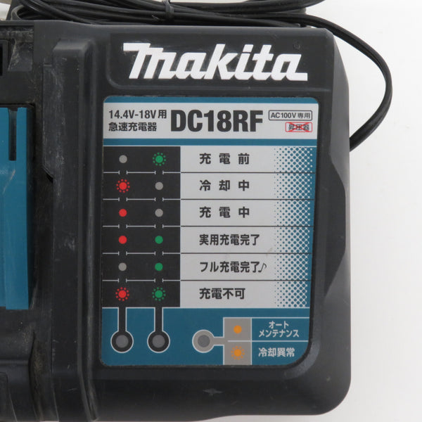 makita マキタ 14.4～18V 急速充電器 本体のみ DC18RF JPADC18RF 中古