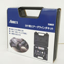 ANEST アネスト岩田 AIRREX DIY用エアーグラインダキット TL9023 未使用品