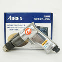 ANEST アネスト岩田 AIRREX 10mm エアドリル DIY用 TL9006 未使用品