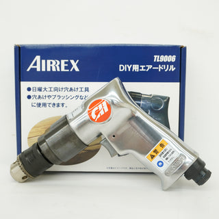 ANEST アネスト岩田 AIRREX 10mm エアドリル DIY用 TL9006 未使用品