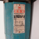 makita マキタ 100V 120mm ダイヤコアドリル サビ大 6300T 中古