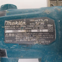 makita マキタ 100V 165mm マルノコ 電源コード補修あとあり 5730 中古