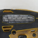 makita マキタ 18V 6.0Ah 充電式インパクトドライバ フレッシュイエロー ケース・充電器・バッテリ2個セット TD172DGXFY 中古