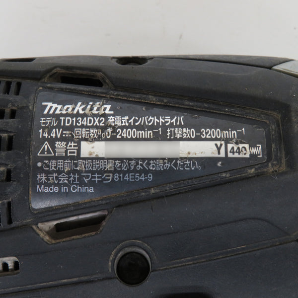 makita マキタ 14.4V 3.0Ah 充電式インパクトドライバ 黒 ケース・充電器・バッテリ2個セット TD134DX2B 中古