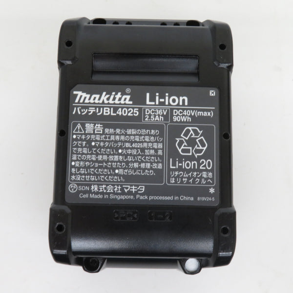 makita マキタ 40Vmax 2.5Ah Li-ionバッテリ 残量表示付 雪マーク付 充電回数2回 BL4025 A-69923 中古美品