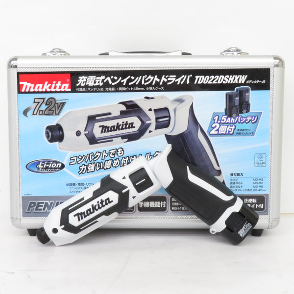 makita マキタ 7.2V 1.5Ah 充電式ペンインパクトドライバ 白 ケース・充電器・バッテリ2個セット TD022SHXW 未使用品