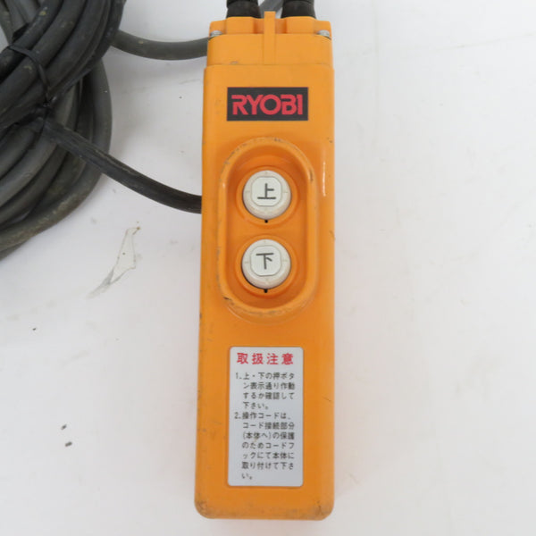 RYOBI リョービ 大型・重量工具 RYOBI KYOCERA 京セラ ウインチ 最大吊揚荷重60kg WI-61C(21M)