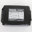 makita マキタ 18V 6.0Ah Li-ionバッテリ 残量表示付 雪マーク付 検品済 外箱なし BL1860B A-60464 未使用品