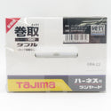 TAJIMA タジマ TJMデザイン ダブルランヤード フルハーネス型用ランヤード 巻取式 ロック装置なし タイプ1 新規格 A1ER150-WL2 未使用品