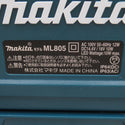 makita マキタ 14.4/18V/100V対応 充電式LEDスタンドライト 本体のみ ML805 中古美品