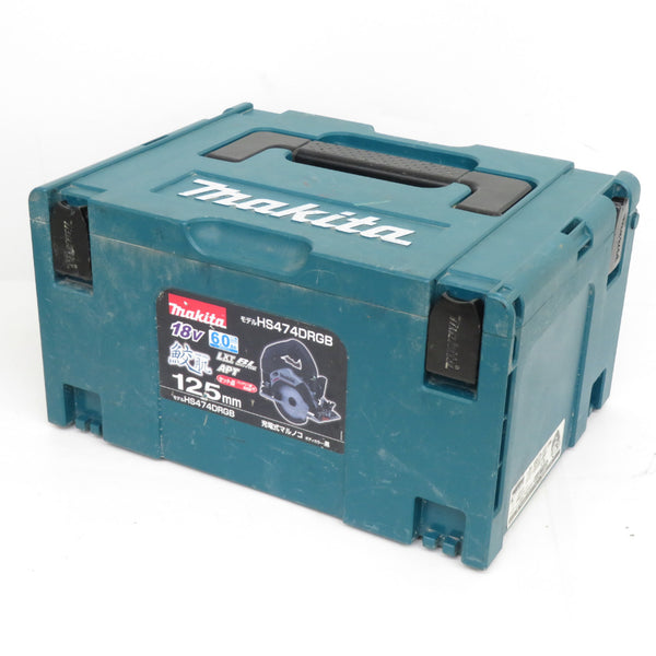 makita マキタ 18V 6.0Ah 125mm 充電式マルノコ 黒 ケース・充電器・バッテリ1個セット HS474D 中古