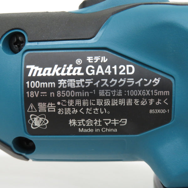 makita マキタ 18V対応 100mm 充電式ディスクグラインダ スライドスイッチ ダイヤル変速 本体のみ ケース付 GA412D 中古美品