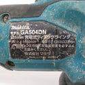 makita マキタ 18V対応 125mm 充電式ディスクグラインダ スライドスイッチタイプ 本体のみ GA504DN 中古