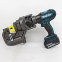 makita マキタ 18V 6.0Ah 充電式パンチャ 油圧式 ケース・充電器・バッテリ1個セット PP200DRG 未使用品