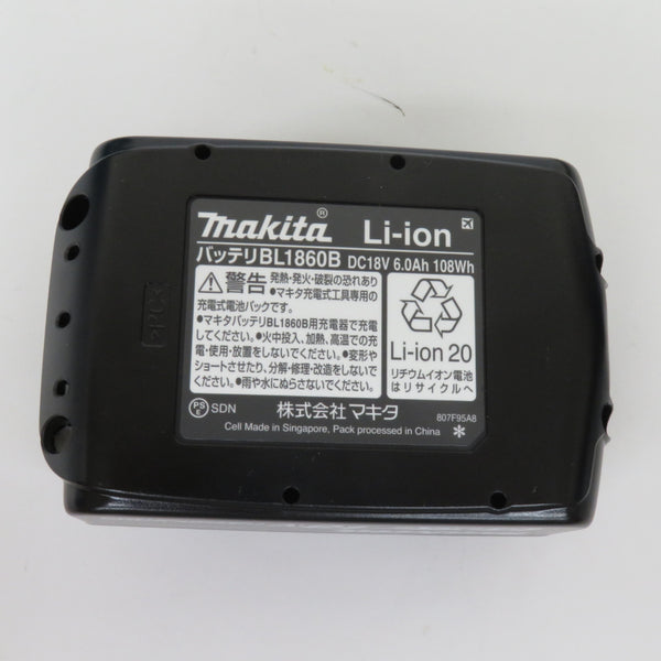 makita マキタ 18V 6.0Ah 充電式圧着機 ケース・充電器・バッテリ1個セット TC300DRG 未使用品