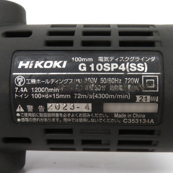 HiKOKI ハイコーキ 100V 100mm 電気ディスクグラインダ スナップスイッチタイプ 安全カバー・ロックナットレンチ欠品 動作時甲高い音 G10SP4(SS) 中古