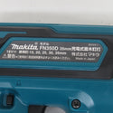 makita マキタ 18V対応 35mm 充電式面木釘打 フィニッシュネイラ 本体のみ FN350DZK 美品