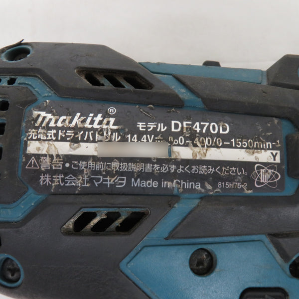 makita マキタ 14.4V対応 充電式ドライバドリル 本体のみ DF470D 中古