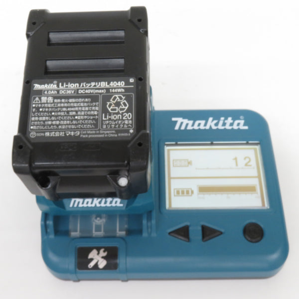 makita マキタ 40Vmax 4.0Ah Li-ionバッテリ 残量表示付 雪マーク付 充電回数12回 BL4040 A-69939 中古美品