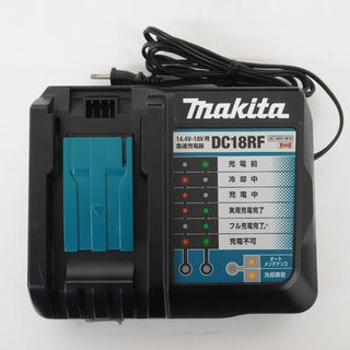 makita マキタ 14.4～18V 急速充電器 本体のみ DC18RF JPADC18RF 中古美品