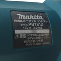 makita マキタ 18V対応 充電式ポータブルバンドソー 本体のみ PB181D 中古