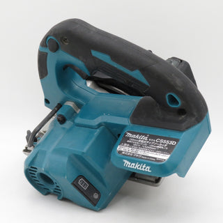 makita マキタ 18V対応 150mm 充電式チップソーカッタ 本体のみ CS553D 中古