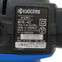 KYOCERA 京セラ RYOBI 100V トリマ 軸径6mm DIY向け 中古美品