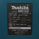 makita マキタ 7.2/10.8/14.4/18V対応 充電式ラジオ 青 Bluetooth対応 本体のみ ACアダプタ付 MR108 中古美品