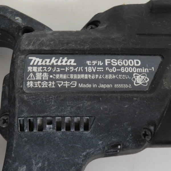 makita マキタ 18V 6.0Ah 充電式スクリュードライバ 黒 バッテリ1個付 充電器欠品 FS600D 中古