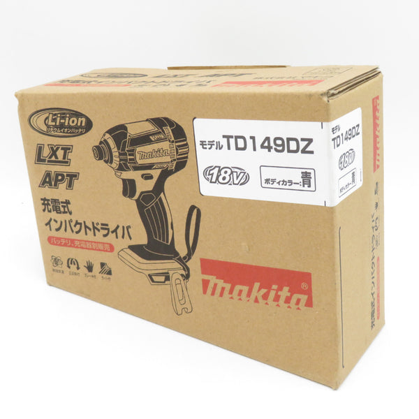 makita マキタ 18V対応 充電式インパクトドライバ 青 本体のみ TD149DZ 未使用品