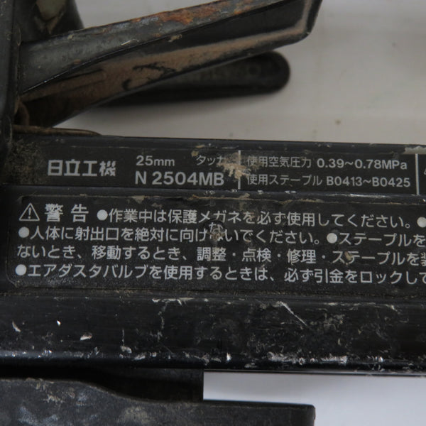 日立工機 HiKOKI ハイコーキ 4×25mm タッカ エアタッカ N2504MB 中古