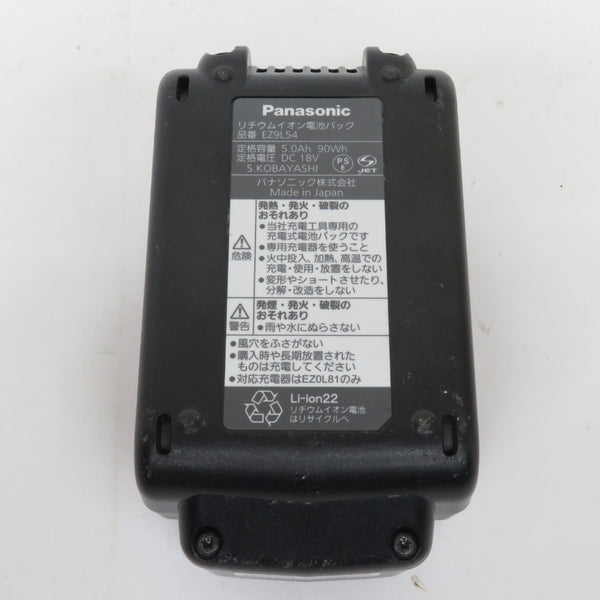 Panasonic パナソニック 18V 5.0Ah Li-ionバッテリ リチウムイオン電池パック LJタイプ EZ9L54 中古