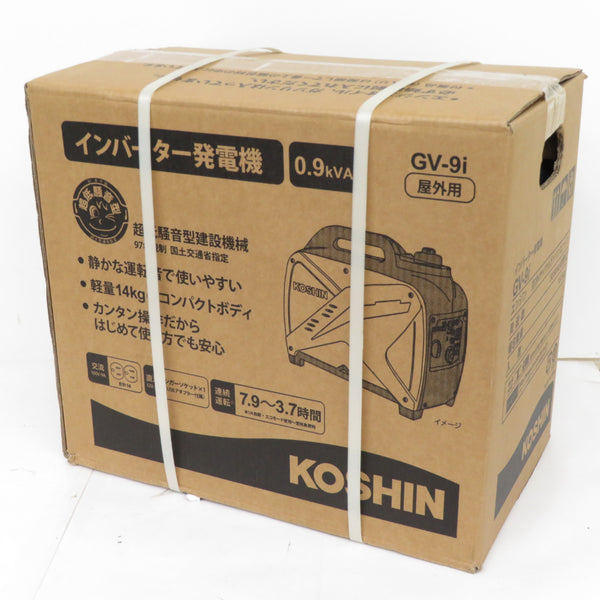 KOSHIN 工進 0.9kVA インバータ発電機 ガソリンエンジン GV-9i GV-9i-AAA-3 未開封品