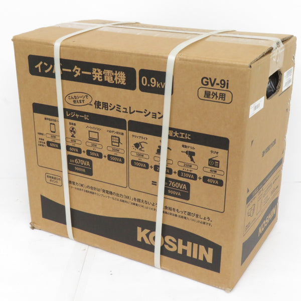 KOSHIN 工進 0.9kVA インバータ発電機 ガソリンエンジン GV-9i GV-9i-AAA-3 未開封品