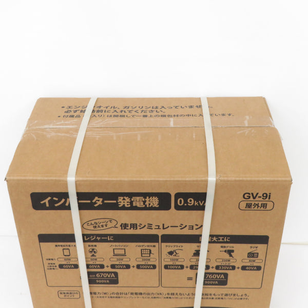 KOSHIN 工進 0.9kVA インバータ発電機 ガソリンエンジン GV-9i GV-9i-AAA-3 未開封品