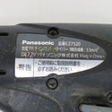 Panasonic パナソニック 7.2V 1.5Ah マルチインパクトドライバ ブラック ケース・充電器・バッテリ1個セット EZ7520 中古