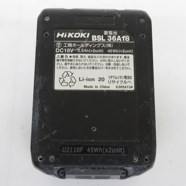 HiKOKI ハイコーキ マルチボルト36V 2.5Ah コードレスボード用ドライバ 充電器・バッテリ1個付 ケース欠品 W36DYA(XP) 中古