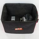 MAX マックス 14.4V 4.0Ah 125mm 充電式丸のこ マルノコ ケース・充電器・バッテリ1個セット PJ-CS51 中古