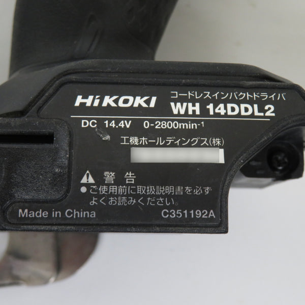 HiKOKI ハイコーキ 14.4V対応 コードレスインパクトドライバ ストロングブラック 本体のみ WH14DDL2 中古