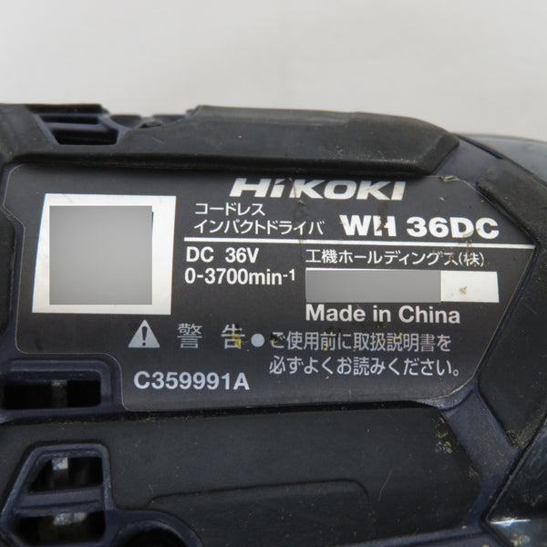 HiKOKI ハイコーキ マルチボルト36V対応 コードレスインパクトドライバ ディープオーシャンブルー 本体のみ WH36DC 中古