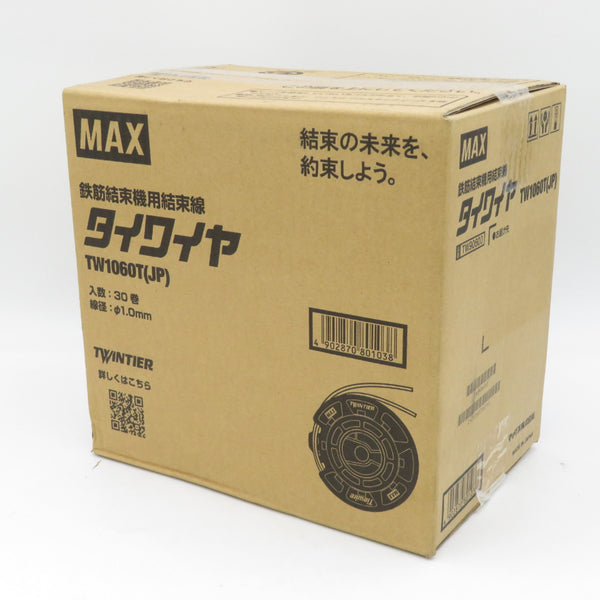 MAX マックス TWINTIER RB-440T・610T用タイワイヤ 鉄筋結束機用結束線 なまし鉄線 φ1.0mm 30巻入 TW1060T(JP) 未開封品